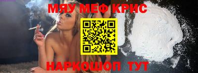 наркотики Кулебаки