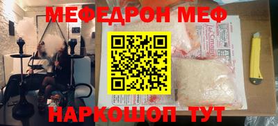 наркотики Кулебаки