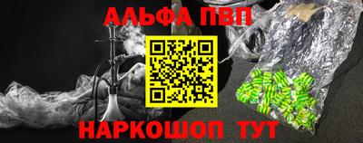 не бодяженный Кумертау