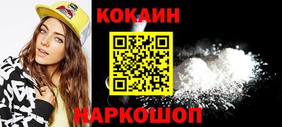 гидропоника Кунгур