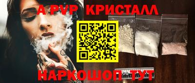 гидропоника Кунгур