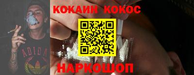 не бодяженный Кумертау