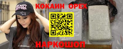 гидропоника Кунгур