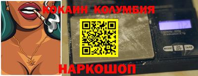 не бодяженный Кумертау