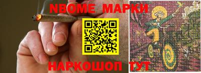 гидропоника Кунгур