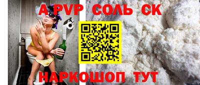гидропоника Кунгур