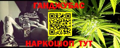 не бодяженный Кумертау