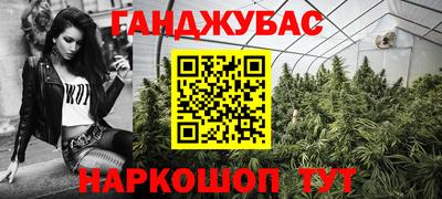 гидропоника Кунгур