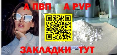 не бодяженный Кумертау