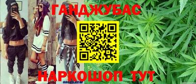 наркотики Кулебаки