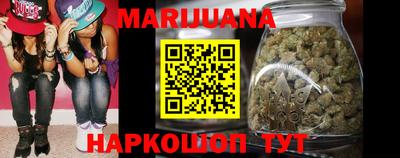 гидропоника Кунгур