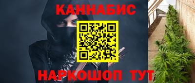 наркотики Кулебаки