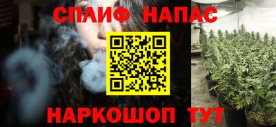 не бодяженный Кумертау