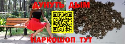 гидропоника Кунгур