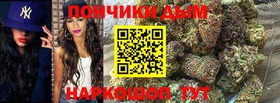наркотики Кулебаки