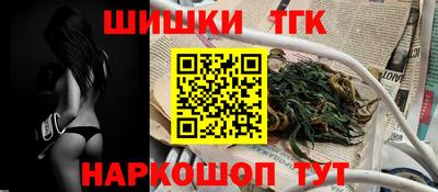 наркотики Кулебаки
