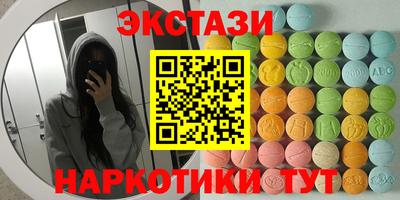 не бодяженный Кумертау