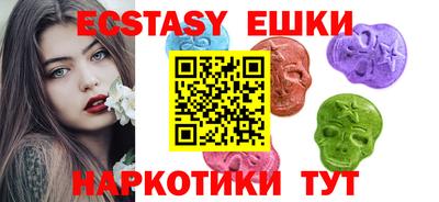 не бодяженный Кумертау