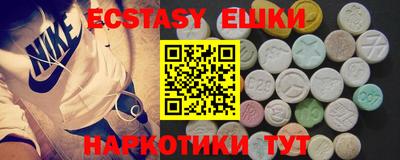 наркотики Кулебаки