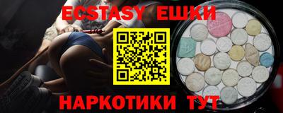 не бодяженный Кумертау
