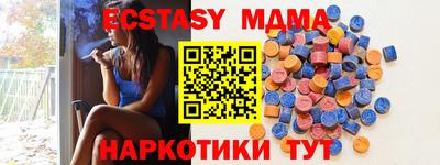 не бодяженный Кумертау