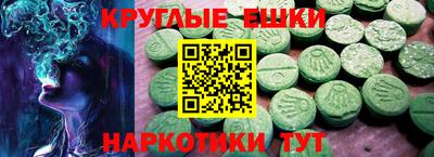 не бодяженный Кумертау