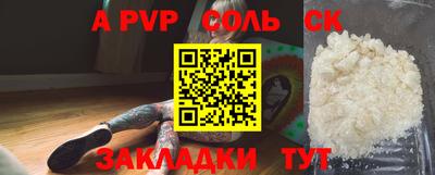 не бодяженный Кумертау