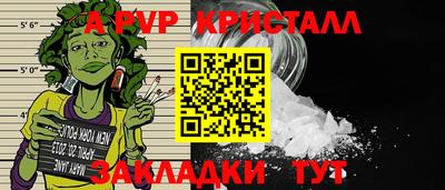 гидропоника Кунгур
