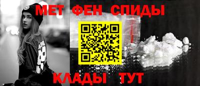 наркотики Кулебаки