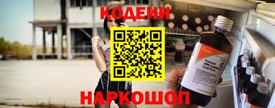 не бодяженный Кумертау