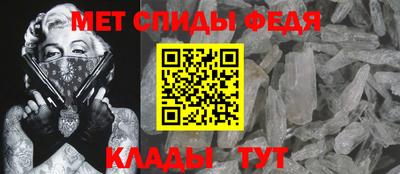 наркотики Кулебаки