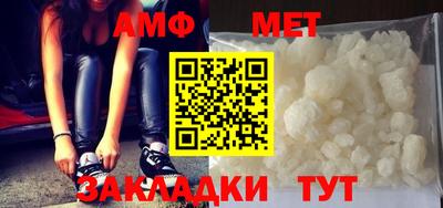 наркотики Кулебаки