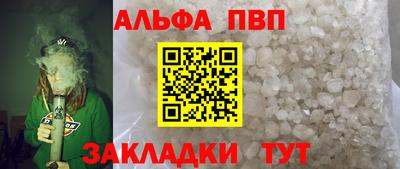 не бодяженный Кумертау