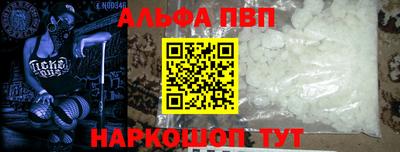 не бодяженный Кумертау