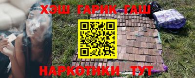 гидропоника Кунгур