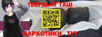не бодяженный Кумертау