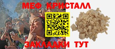наркотики Кулебаки