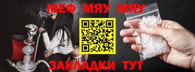 гидропоника Кунгур
