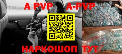 гидропоника Кунгур
