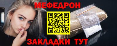 не бодяженный Кумертау
