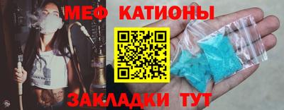 наркотики Кулебаки